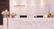 인포메이션